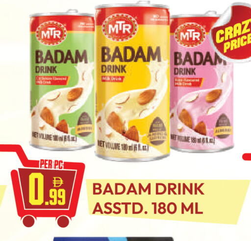 available at دريم لاند in الإمارات العربية المتحدة , الامارات - دبي