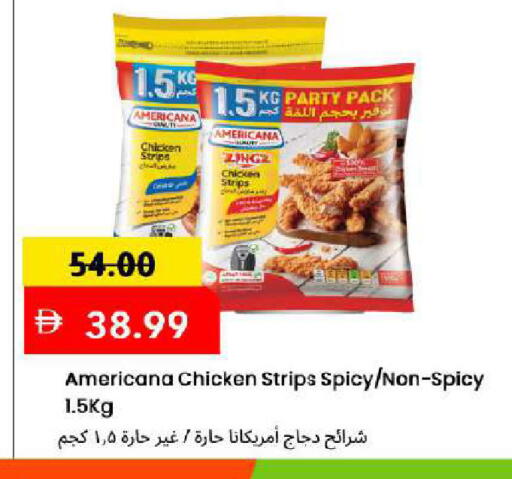available at Mark & Save in UAE - Dubai
