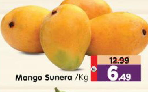 Mango available at Al Madina Hypermarket in UAE - Abu Dhabi