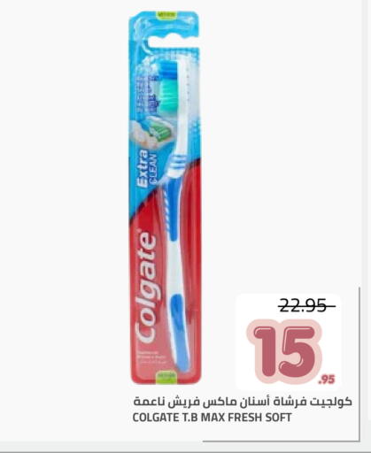 available at Astra Markets in KSA, Saudi Arabia, Saudi - Tabuk