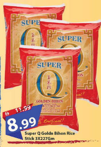 available at Mark & Save in UAE - Sharjah / Ajman