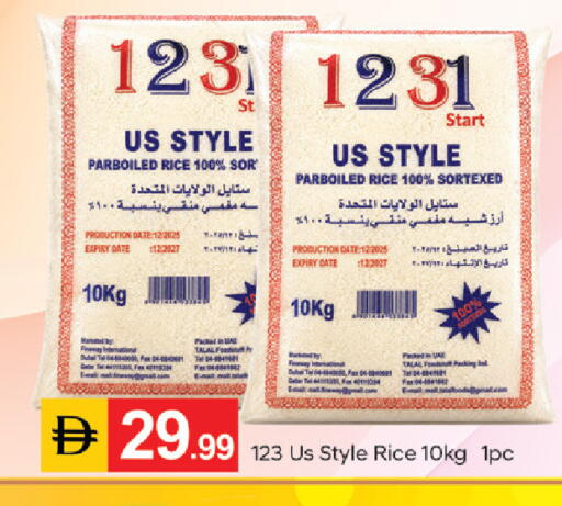 Date available at TALAL MARKET in UAE - Dubai