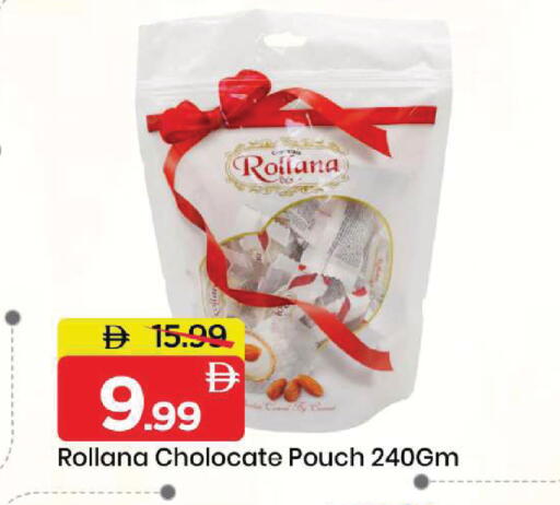 available at Mark & Save in UAE - Dubai