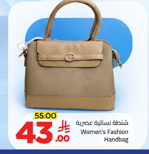 available at Wahj Mart in KSA, Saudi Arabia, Saudi - Jeddah