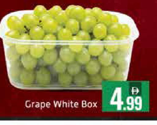 Mango available at Mango Hypermarket LLC in UAE - Dubai