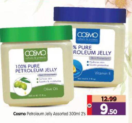 available at Al Madina Hypermarket in UAE - Abu Dhabi