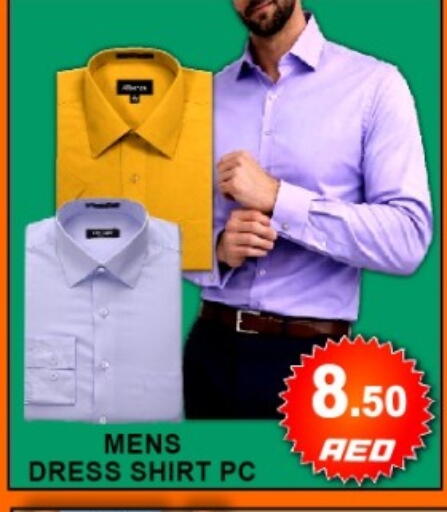 available at جرين جيفت متجر أقسام in الإمارات العربية المتحدة , الامارات - دبي