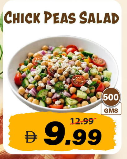 Peas available at Mark & Save in UAE - Dubai