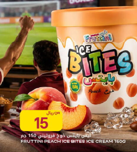 Peach available at شركة الميرة للمواد الاستهلاكية in قطر - الضعاين