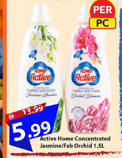 available at مارك & سيف in الإمارات العربية المتحدة , الامارات - أبو ظبي