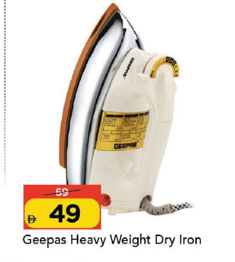 available at Mark & Save in UAE - Dubai