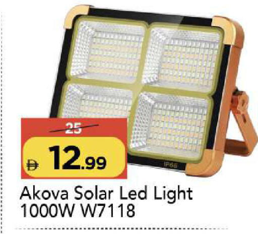 available at Mark & Save in UAE - Sharjah / Ajman