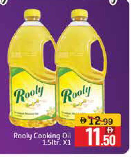Mango available at Mango Hypermarket LLC in UAE - Dubai