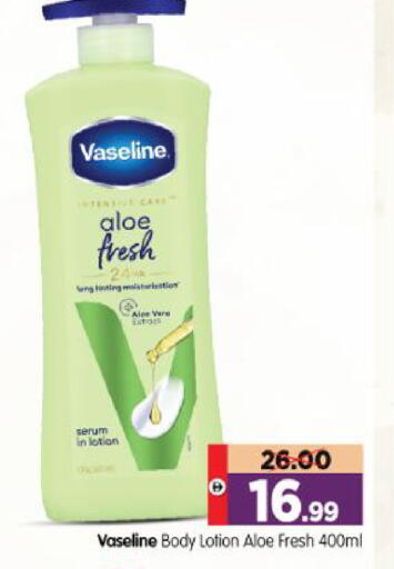 available at Al Madina Hypermarket in UAE - Abu Dhabi
