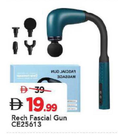 available at Mark & Save in UAE - Dubai