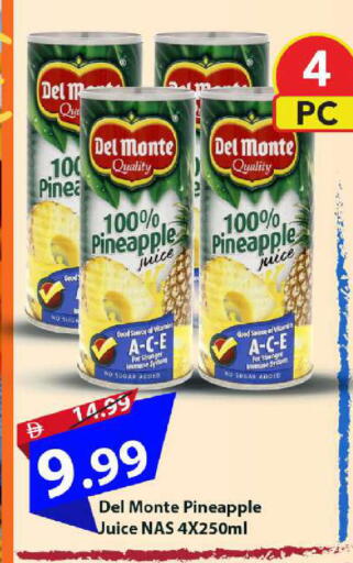 Pineapple available at مارك & سيف in الإمارات العربية المتحدة , الامارات - أبو ظبي