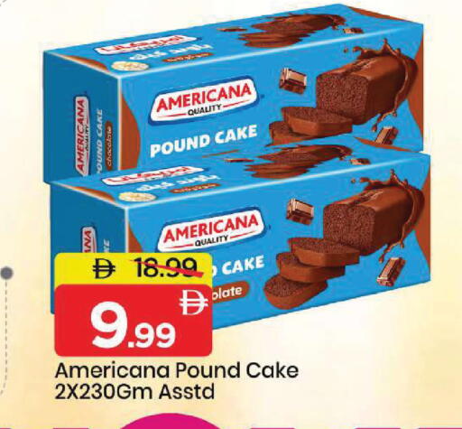 available at Mark & Save in UAE - Dubai