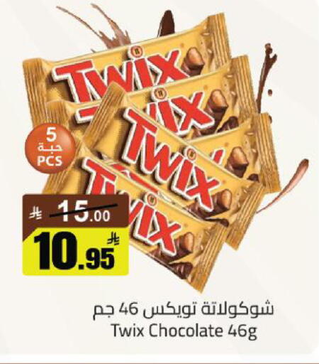 available at مخازن سوبرماركت in مملكة العربية السعودية, السعودية, سعودية - الرياض