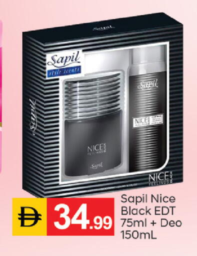 available at TALAL MARKET in UAE - Dubai
