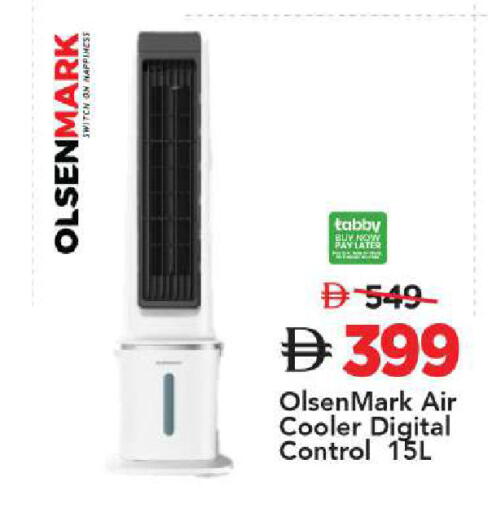 available at Mark & Save in UAE - Sharjah / Ajman