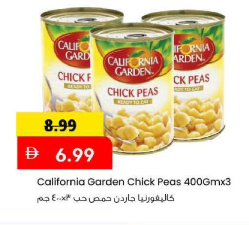 Peas available at Mark & Save in UAE - Sharjah / Ajman