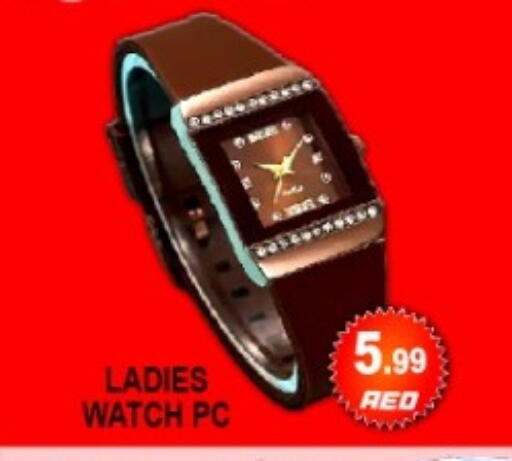 available at جرين جيفت متجر أقسام in الإمارات العربية المتحدة , الامارات - دبي