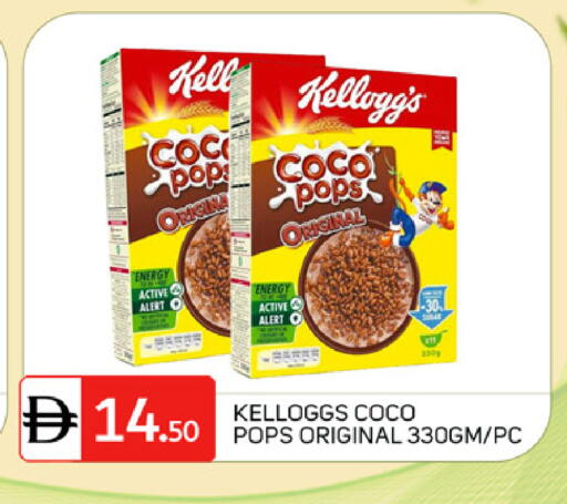 available at TALAL MARKET in UAE - Dubai