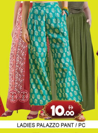 available at لكي سنتر in الإمارات العربية المتحدة , الامارات - الشارقة / عجمان