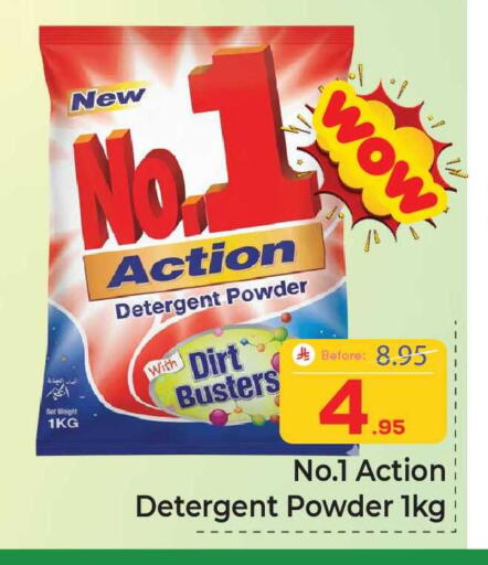 available at Elite 10 Hypermarket in KSA, Saudi Arabia, Saudi - Riyadh