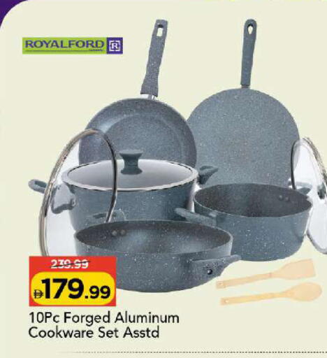 available at Mark & Save in UAE - Dubai