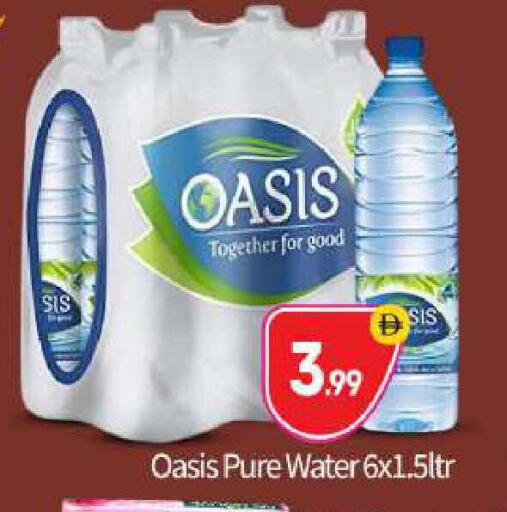 available at BIGmart in UAE - Abu Dhabi