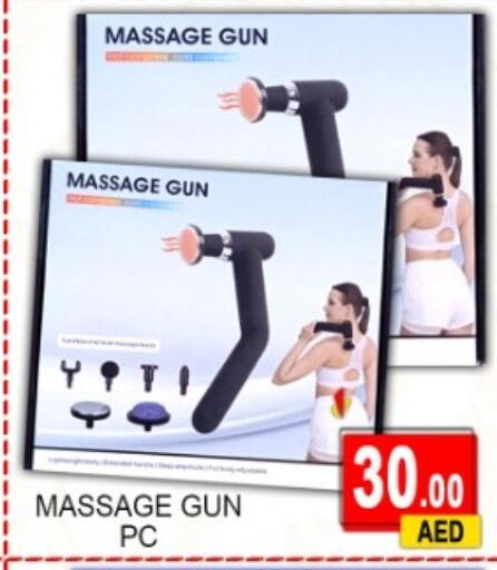 available at جرين جيفت متجر أقسام in الإمارات العربية المتحدة , الامارات - دبي