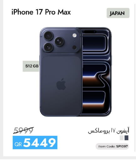 available at iCONNECT  in Qatar - Al Wakra