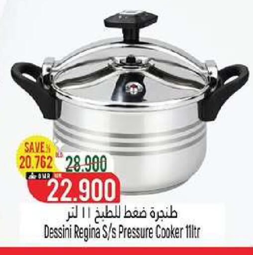 available at حور العين هايبرماركت in عُمان - مسقط‎