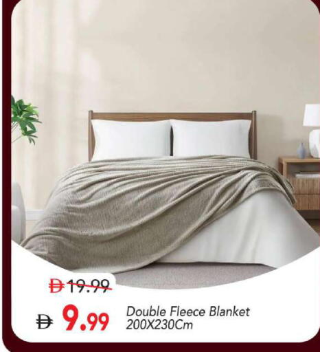 available at مارك & سيف in الإمارات العربية المتحدة , الامارات - أبو ظبي
