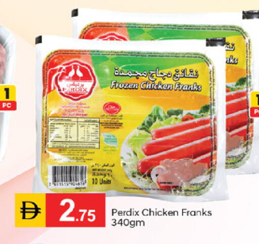 available at TALAL MARKET in UAE - Dubai