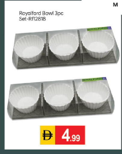 available at TALAL MARKET in UAE - Dubai