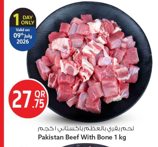 available at Safari Hypermarket in Qatar - Doha