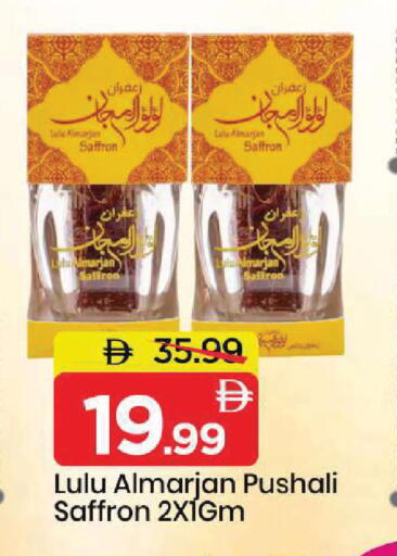 Saffron available at Mark & Save in UAE - Dubai
