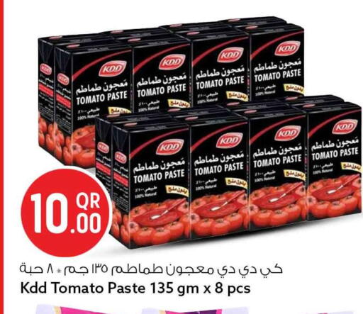 Tomato available at سفاري هايبر ماركت in قطر - الشحانية