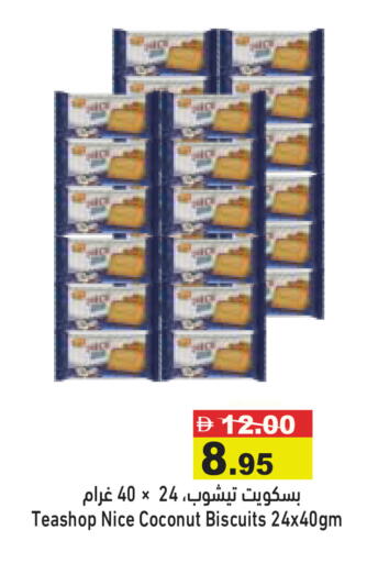 Coconut available at Aswaq Ramez in UAE - Sharjah / Ajman