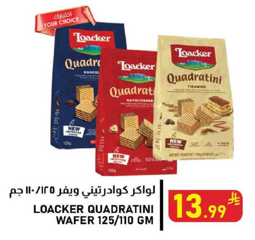 available at Meed in KSA, Saudi Arabia, Saudi - Al Khobar