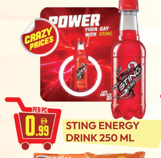 available at دريم لاند in الإمارات العربية المتحدة , الامارات - دبي
