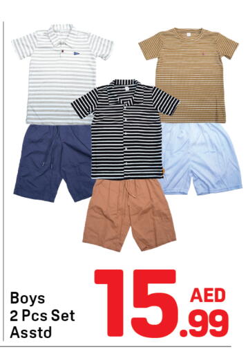 available at Day to Day Department Store in UAE - Sharjah / Ajman