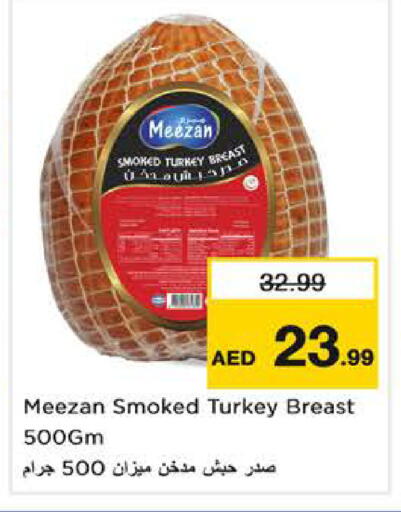 available at Nesto Hypermarket in UAE - Sharjah / Ajman