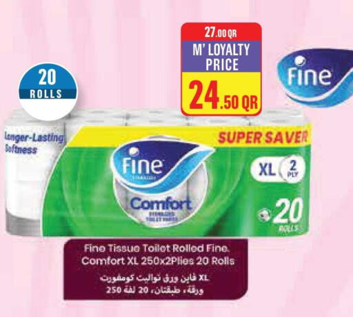 available at Monoprix in Qatar - Doha