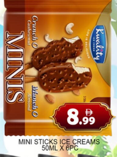 available at لكي سنتر in الإمارات العربية المتحدة , الامارات - الشارقة / عجمان
