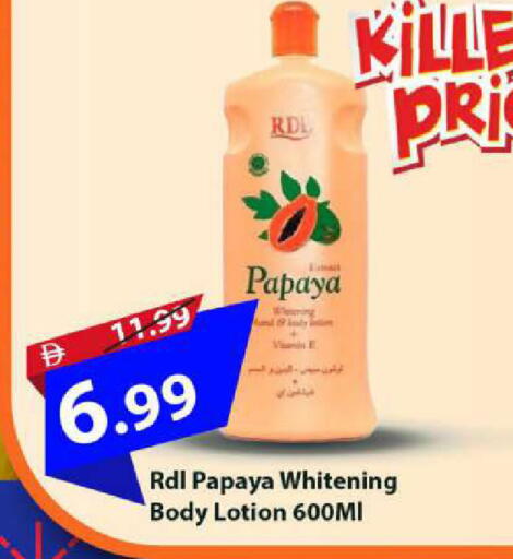 Papaya available at Mark & Save in UAE - Sharjah / Ajman