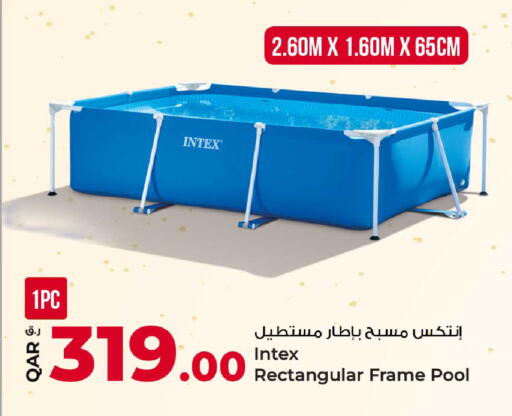 available at روابي هايبرماركت in قطر - الخور