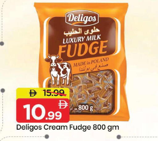 available at Mark & Save in UAE - Dubai